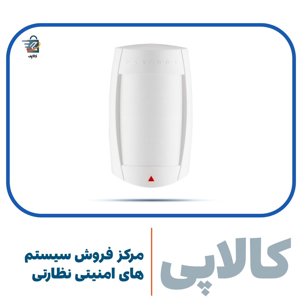 چشمی دزدگیر وزنی پارادوکس dg75